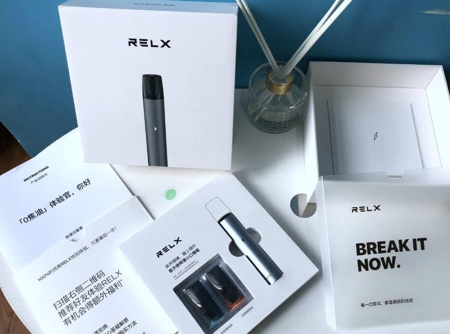 电子烟生产手续怎么办理 电子烟生产需要办理什么证件